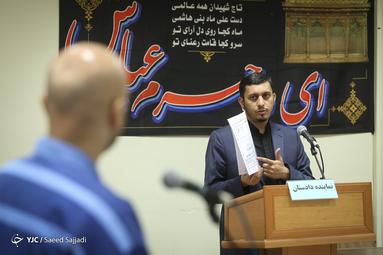 جلسه دادگاه رسیدگی به اتهامات بانک سرمایه