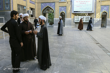 آغاز سال تحصیلی حوزه