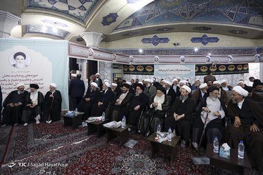 آغاز سال تحصیلی حوزه