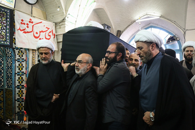 تشیع پیکر علامه‌ مجاهد شیخ حسین کورانی
