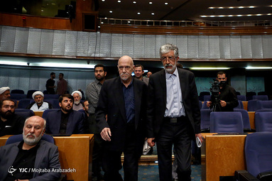 چهلمین سالگرد ارتحال آیت‌الله طالقانی