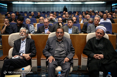 چهلمین سالگرد ارتحال آیت‌الله طالقانی