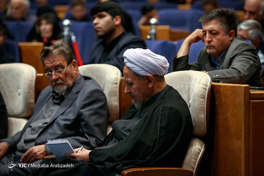چهلمین سالگرد ارتحال آیت‌الله طالقانی
