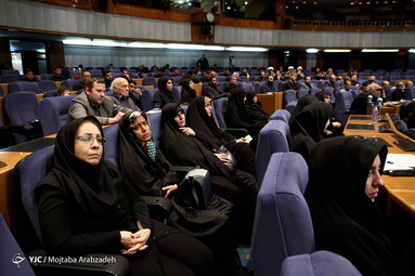 چهلمین سالگرد ارتحال آیت‌الله طالقانی