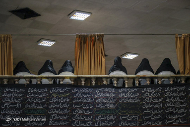 تشییع پیکر مرحوم اسد الله عسگراولادی