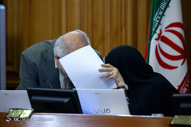 جلسه‌ی شورای شهر تهران/۲۴ شهریور ۹۸