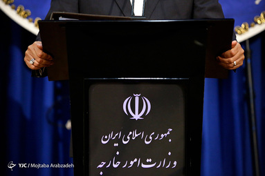 نشست خبری سخنگوی وزارت خارجه