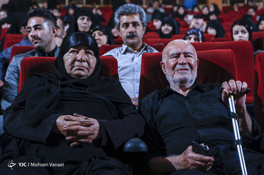 مراسم رونمایی از مستند «بانو»