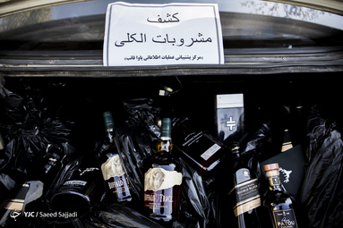 دومین مرحله عملیات برخورد با مزاحمان نوامیس و اراذل و اوباش