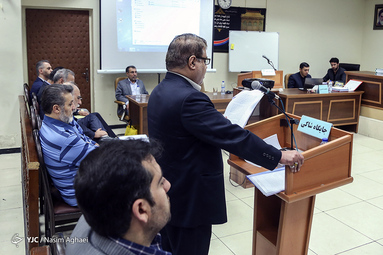 اولین جلسه دادگاه مدیرعامل اسبق بانک ملت