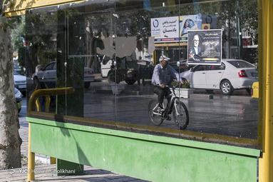 آگهی پایانی