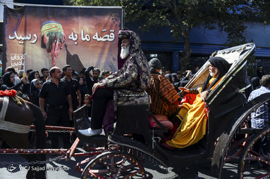 مراسم نمادین جرکت کاروان اسرای کربلا در قم
