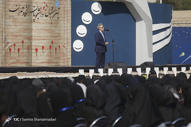 مراسم استقبال از نو دانشجویان دانشگاه تهران