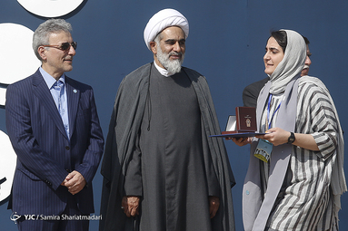 مراسم استقبال از نو دانشجویان دانشگاه تهران