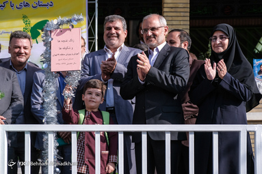 مراسم «جشن شکوفه‌ها» با حضور وزیر آموزش و پرورش