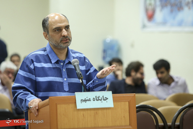 دومین جلسه دادگاه رسیدگی به اتهامات شبنم نعمت‌زاده