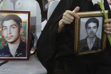 زنگ دانش آموز شهید