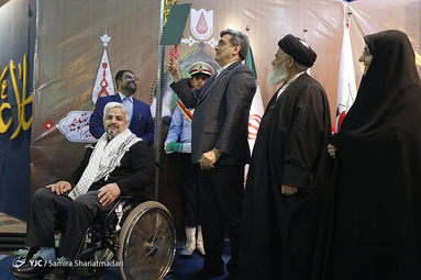 زنگ دانش آموز شهید
