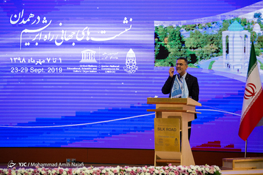 اجلاس جهانی «راه ابریشم»