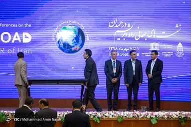 اجلاس جهانی «راه ابریشم»