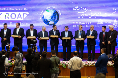 اجلاس جهانی «راه ابریشم»