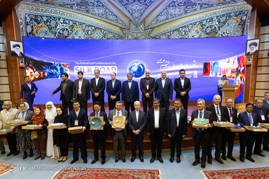 اجلاس جهانی «راه ابریشم»