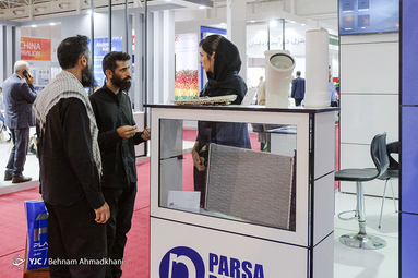 نمایشگاه ایران پلاست