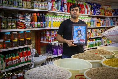 قاب عکس سردارن شهید
