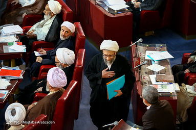 هفتمین اجلاسیه مجلس خبرگان رهبری