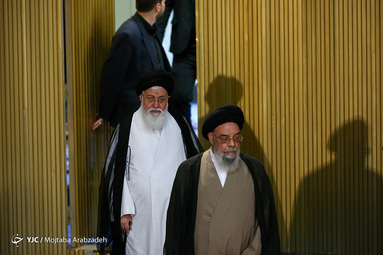 هفتمین اجلاسیه مجلس خبرگان رهبری