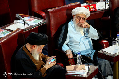 هفتمین اجلاسیه مجلس خبرگان رهبری