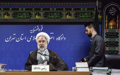دومین جلسه دادگاه مدیرعامل اسبق بانک ملت