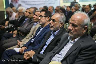 همایش پیشکسوتان جهاد و شهادت