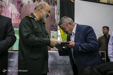همایش پیشکسوتان جهاد و شهادت