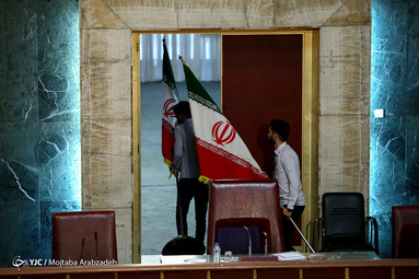 جلسه پایانی هفتمین اجلاس مجلس خبرگان رهبری
