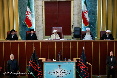 جلسه پایانی هفتمین اجلاس مجلس خبرگان رهبری