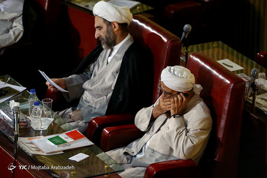 جلسه پایانی هفتمین اجلاس مجلس خبرگان رهبری