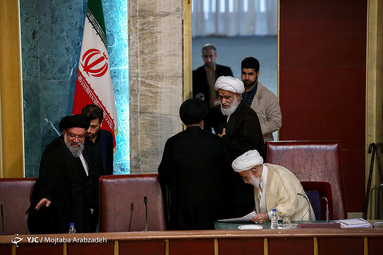 جلسه پایانی هفتمین اجلاس مجلس خبرگان رهبری