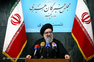 جلسه پایانی هفتمین اجلاس مجلس خبرگان رهبری