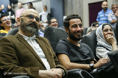 مراسم بزرگداشت فریماه فرجامی در خانه سینما