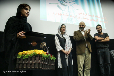 مراسم بزرگداشت فریماه فرجامی در خانه سینما