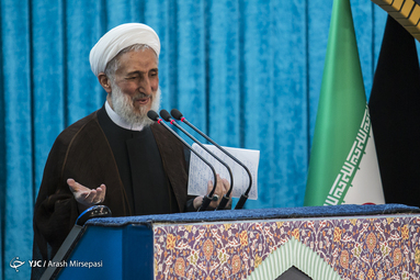 نماز جمعه تهران / ۵ مهر ۹۸