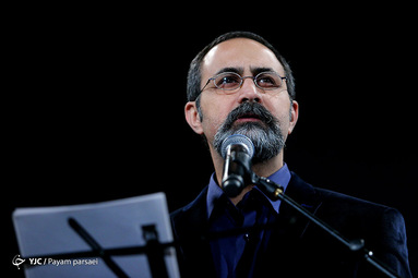 کنسرت «وداع» به خوانندگی حسام الدین سراج
