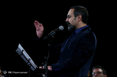 کنسرت «وداع» به خوانندگی حسام الدین سراج