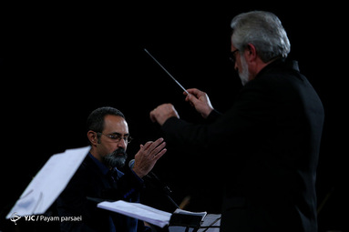 کنسرت «وداع» به خوانندگی حسام الدین سراج