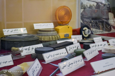 موزه دفاع مقدس کرمان