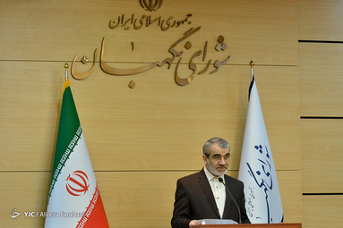 نشست خبری سخنگوی شورای نگهبان