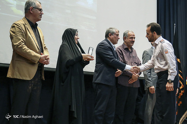 مراسم روز آتش‌نشان
