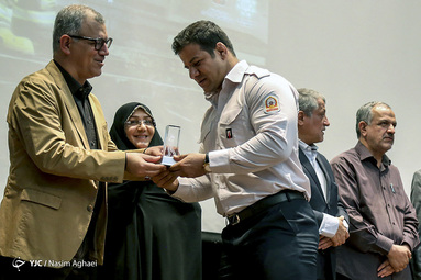 مراسم روز آتش‌نشان