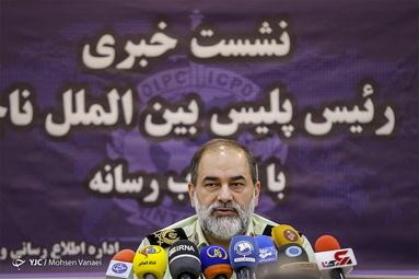 نشست خبری رئیس پلیس بین الملل نیروی انتظامی